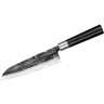 Набор из 3-х ножей SAMURA SUPER 5 SP5-0220C/Y (SP5-0220C/K)