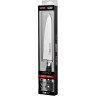 Шеф нож SAMURA PRO-S SP-0085/K